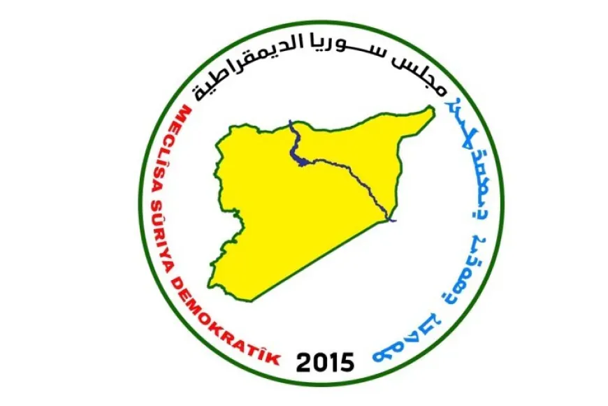 MSD’ê têkildarî êrişên li dijî şêniyên Serêkaniyê banga lêpirsînê kir