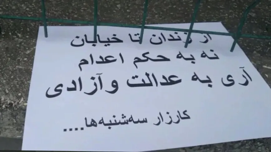 Kampanyaya'Sêşema na ji darvekirinan re: 342 girtî hatin darvekirin