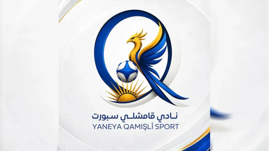 Yaneya Hîlal a Werzîşê navê xwe guhert
