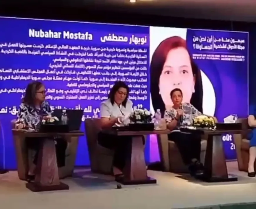 Nûnerên Rêveberiya Xweser beşdarî peneleke navneteweyî ya li ser mafên jinan bûn
