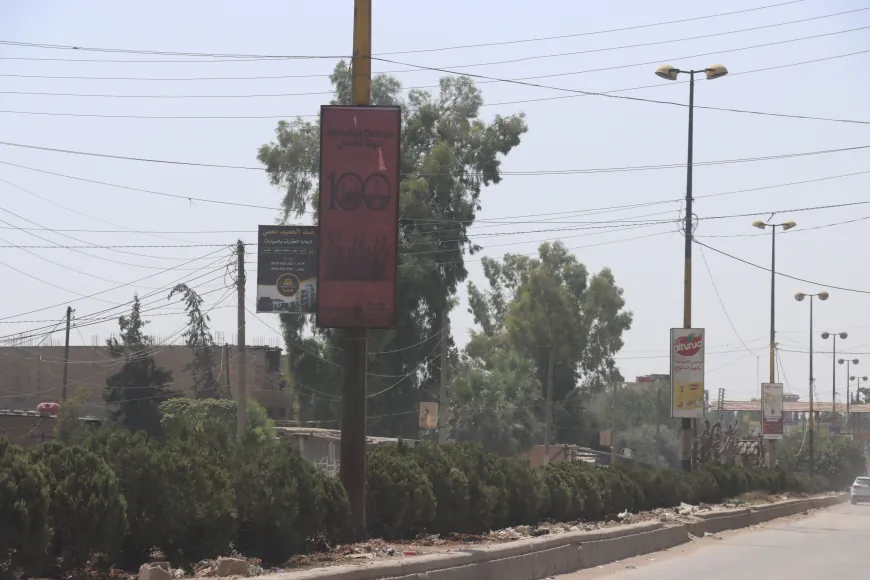 Qamişlo amadekariyên pîrozkirina sedsaliya xwe dike