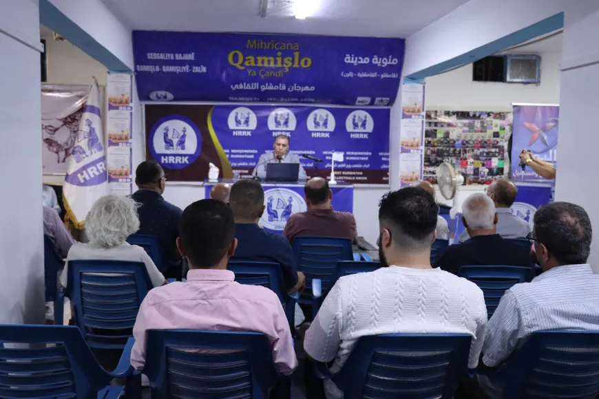 Mîhrîcana Qamişlo ya Çandî di roja duyemîn de ye