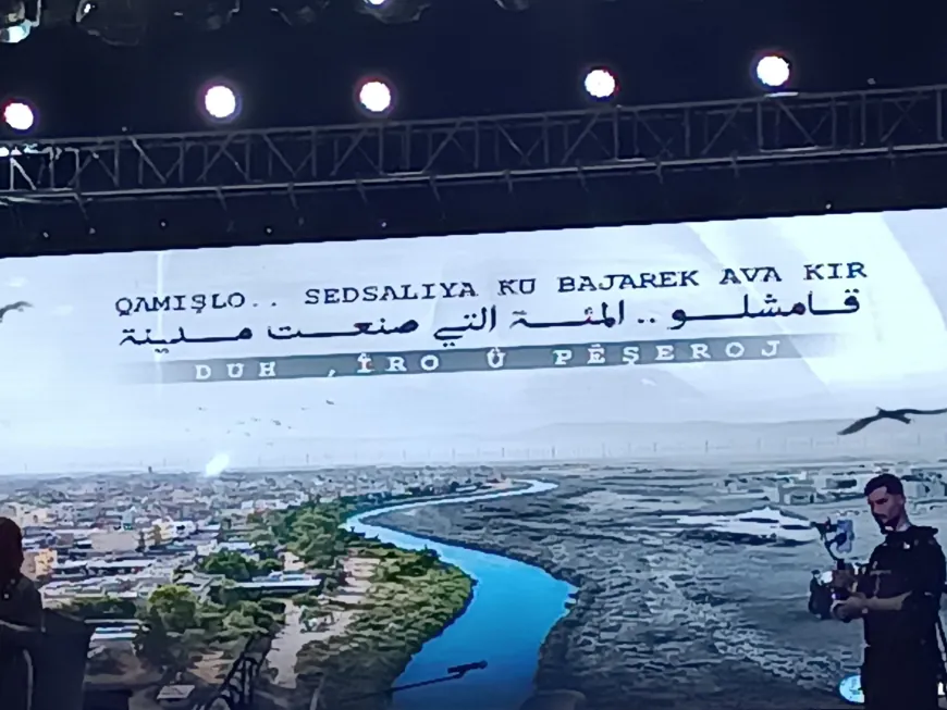 Li Parka Azadî şahiya sedsalaiya damezrandina Qamişloyê dest pê kir