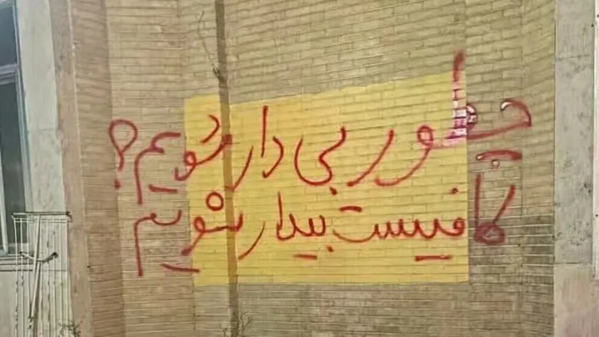 Ji girtiyên siyasî yên li Îranê re nameya piştgiriyê nivîsandin