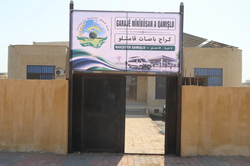Geraca Qamişloyê ya nû hat vekirin..aliyên wê yên erênî û neyînî