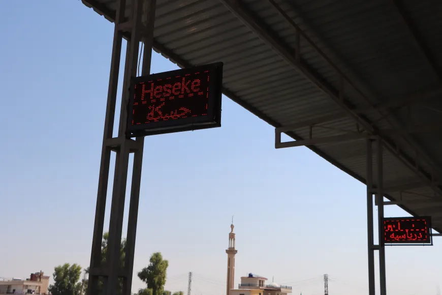Geraca Qamişloyê ya nû hat vekirin..aliyên wê yên erênî û neyînî