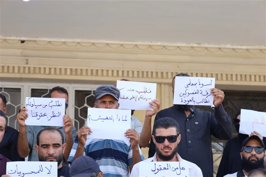 Mamosteyên ku ji kar hatine derxistin li Hesekê çalakî li dar xistin