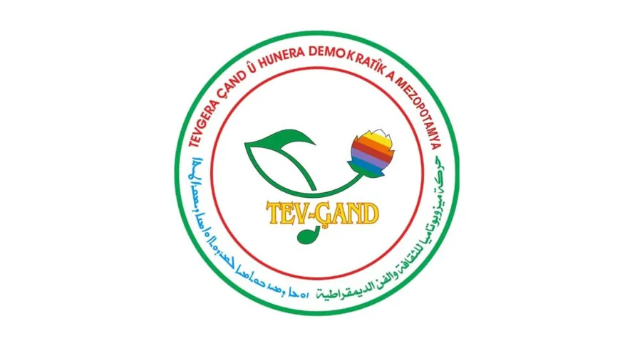 TEV-ÇAND‘ê û Şanoya Çiya şehîd Hêvî bi bîr anî