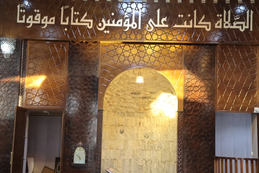 Bi boneya rojbûna Pêxmeberê Îslamê şahiyek olî li dar xist