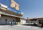 Dadgeha DYA’yê 60 sal cezayê girtinê li berpirsekî berê yê rejîma Baasê birî