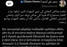 Sîpan Hemo sersaxî da malbatên qurbaniyên teqîna li Dêrazorê
