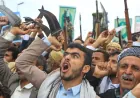 Lêkolîner Tariq Wehbî: Pêşketinên li herêmê dibe ku hevsengiya hêzê ya li Yemenê biguherînin