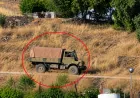 Dîmenê talankirina xwezaya Kurdistanê