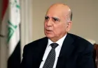 Fuad Huseyîn: Ji bo kontrolkirina çekan planek nû tê amadekirin