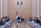 Encûmena Wezîran projeyasa Heşdî Şeebî pejirand