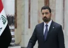 Zeydî: Erkê Hêzên Hevpeymaniya Navdewletî li Iraqê dawî bû