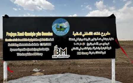 Xanên taxa Cuma ya Qamişloyê tên veguhastin 