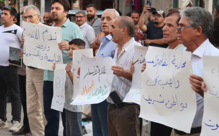 Xelkê Qamişloyê li dijî bilindbûna buhayan xwepêşandan li dar xist