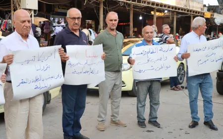 Li Qamişloyê çalakiyên bi daxwaza peydakirina kehrebê didomin