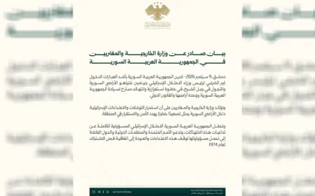 Wezareta Derve ya Sûriyeyê ketina Netanyahu li Sûriyeyê şermezar kir