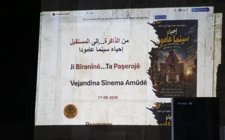 Şehîdên Şewata Sînemaya Amûdê hatin bibîranîn