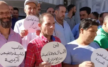 Li Siwêdayê karkerên ji kar hatine bidûrxistin çalakî kir