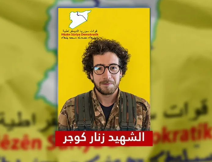 Nasnemaya şehîdekî enternasyonalîst hat aşkerakirin