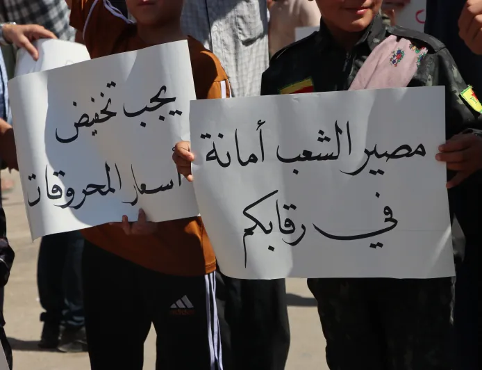 Ji Qamişloyê ji hikumeta veguhêz re: Na ji kiryarên birçîkirinê re