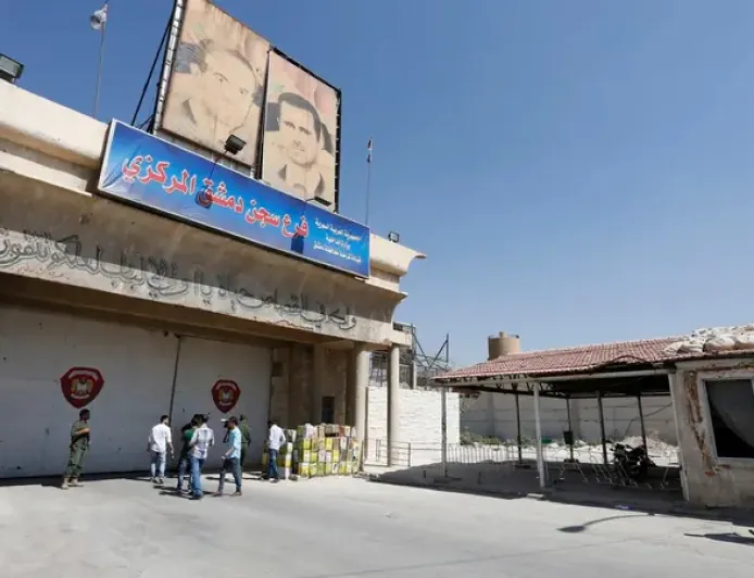 Dadgeha DYA’yê 60 sal cezayê girtinê li berpirsekî berê yê rejîma Baasê birî