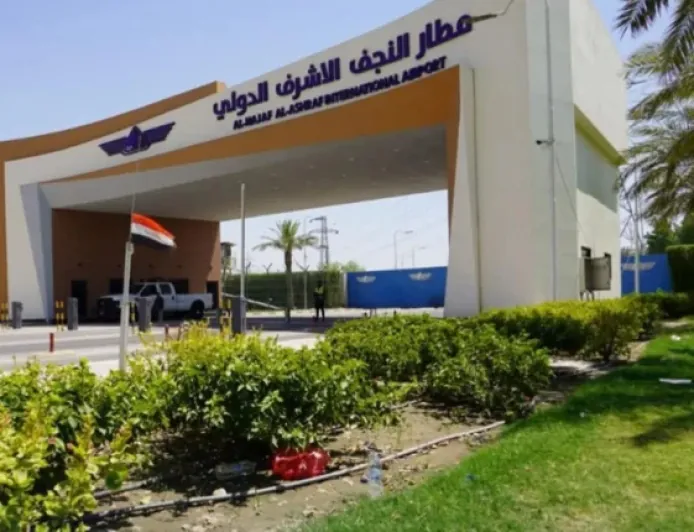 Iraqê geştên hewayî yên ji bo Îranê rawestand