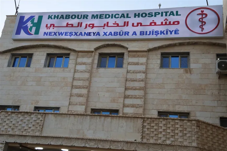 Li Nexweşxaneya Xabûr 14 klînîk hatin vekirin