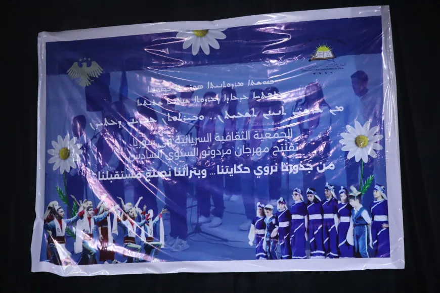 Festîvala Mardoutho ya Çanda Suryanî hat lidarxistin