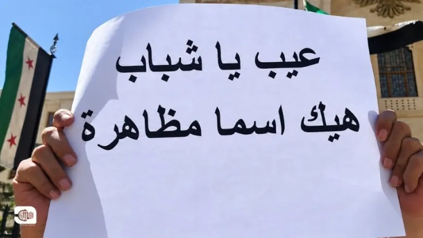 Li Şam, Dêrazor û Hesekê xwepêşandan