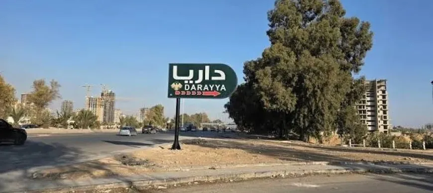 Li gundewarê Şamê di encama teqîna bermahiyên şer de 2 kes birîndar bûn