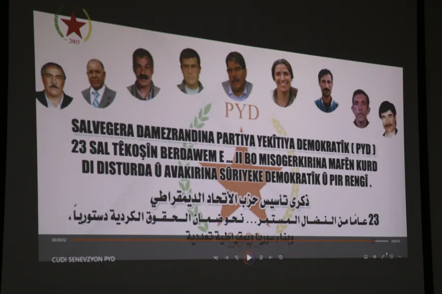 Li Dirbêsiyê û Amûdê salvegera PYD`ê hat pîrozkirin