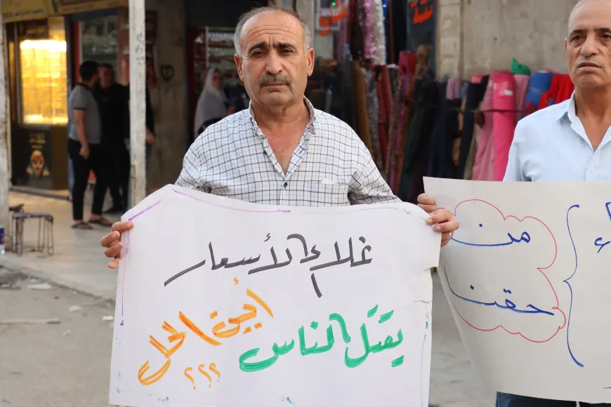 Xelkê Qamişloyê îro jî daket qandan û daxwazên xwe anîn ziman