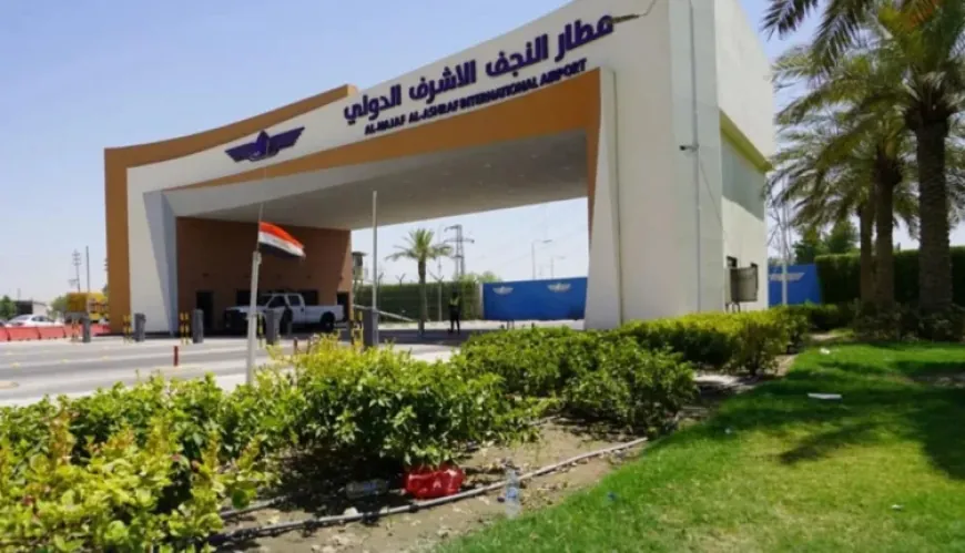 Iraqê geştên hewayî yên ji bo Îranê rawestand