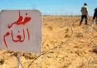 Li nêzî Balafirgeha T4 a Humsê teqîn: 3 kes hatin kuştin