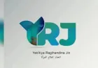 YRJ: Rojnamevanên jin bûn dengê jinan  