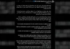 Parêzgarê Hesekê: Divê em hemû bi hişmendî û berpirsyarî tev bigerin