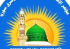Kongra Îslama Demokratîk banga parastina aştiya navxweyî kir