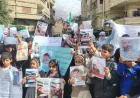 Li gundewarê Şamê xwepêşandanên li dijî Îsraîlê hatin lidarxistin