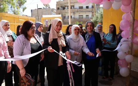 Nivîsgeha malbat û Niştecihan li Parêzgeha Hesekê hat vekirin