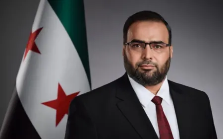 Basil Ebdilezîz bû wezîrê pîşesazî û bazirganiya navxweyî