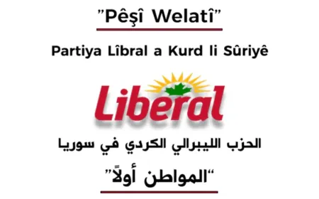 Dr. Ferhat Têlo: Beriya destûrê divê newekhevî ji holê bê rakirin