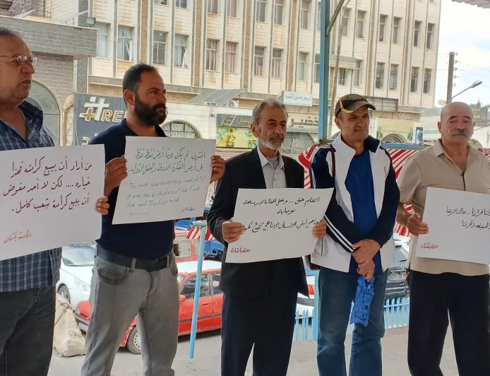 Li Siwêdayê çalakiya daxwaza misogerkirina mafên perwerdehî yên xwendekaran