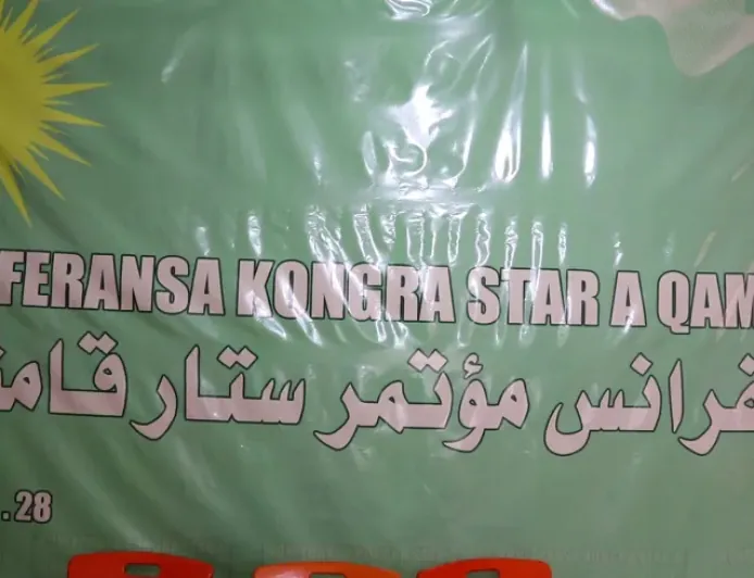 Di konferansa Kongra Star de jinûveavakirin hat nîqaşkirin