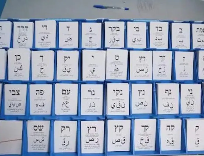 Netanyahu bû yekem, lê nikare hikumetê ava bike!