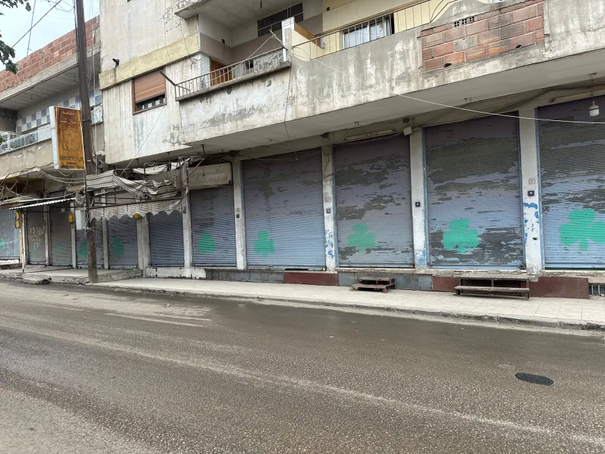 Li bajarê Dêrikê ji bo şehîdan dikan hatin girtin