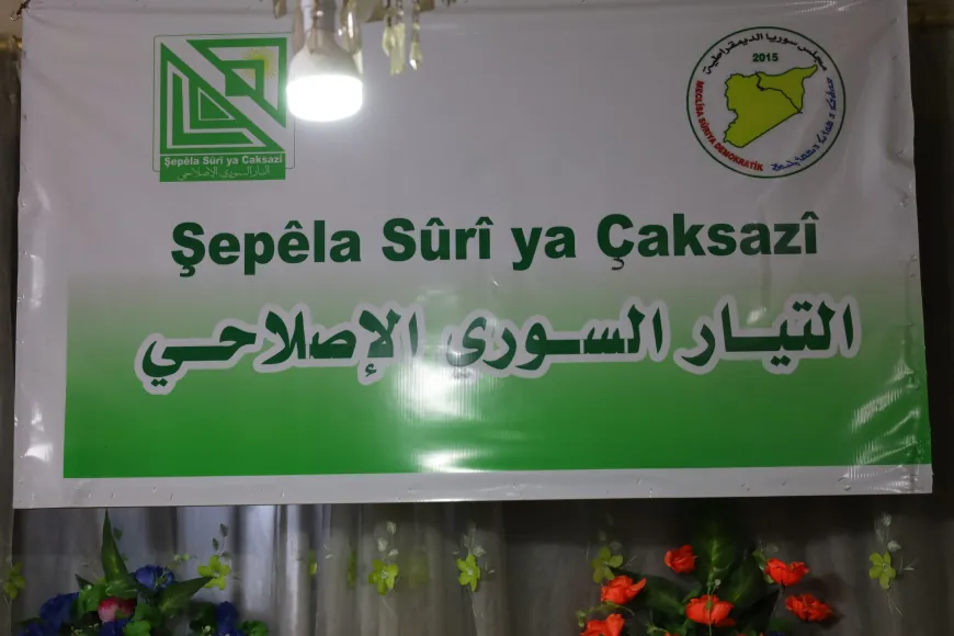 Li Qamişloyê foruma xurtkirina aştiya navxweyî